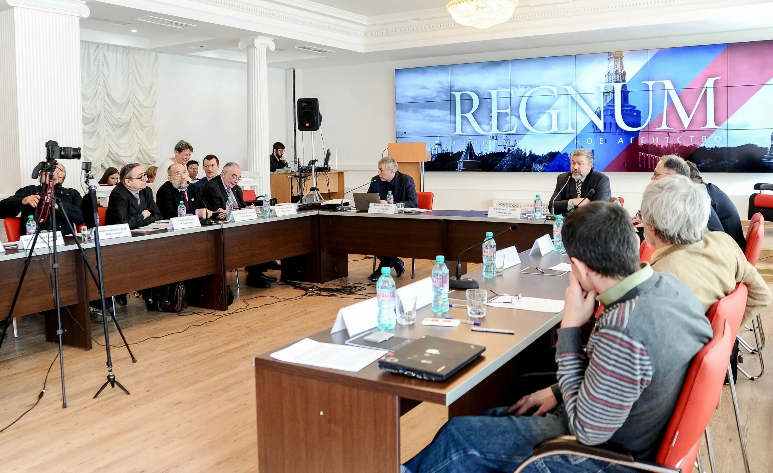 15 главных новостей. REGNUM пресс-центр. Агентство Регнум. REGNUM информационное агентство. Информационные агентства.