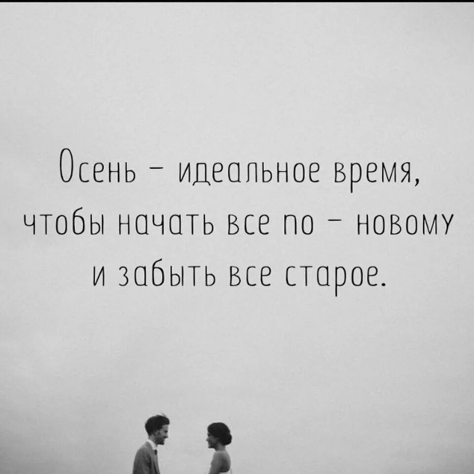 Молчание это самый громкий. Если на тебя нет времени. У человека нет времени на тебя. Молчание самый громкий крик.