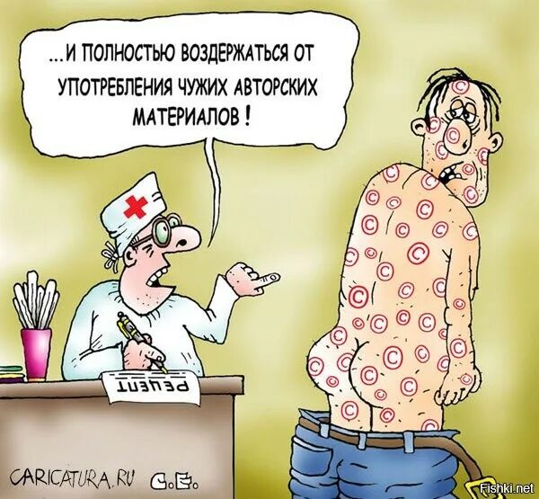 Знаки запрещения курения и алкоголя. Значок нет алкоголю и курению. Пожалуй мем. Предлагаем воздержаться. Предлагаем воздержаться.