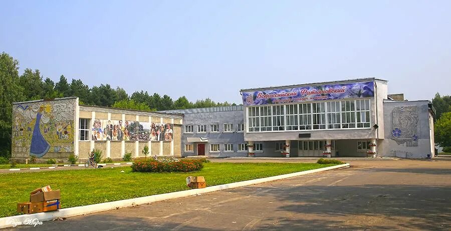 спутник вязники билеты. спутник вязники билеты. афиша вязники дк спутник. добродар вязники афиша. дк спутник вязники официальный сайт.