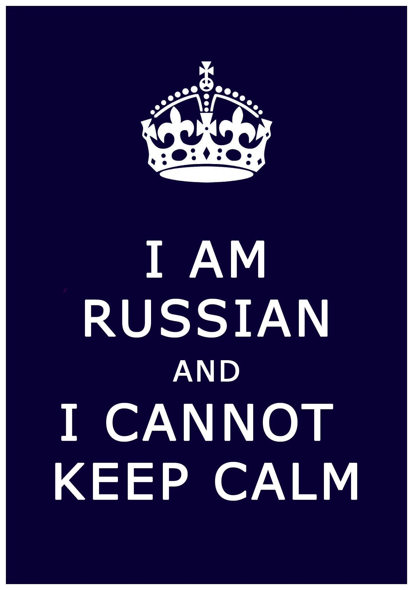 Keep Calm and Russian. Ле вацок. Keep Calm Russia. Keep Calm and be Russian. Вацок почувствуй слушать