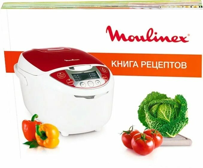 Moulinex книга рецептов. Мультиварка Moulinex mk7051. Мультиварка Мулинекс 705132. Moulinex MK 705132. Мультиварка Moulinex MK 708832.