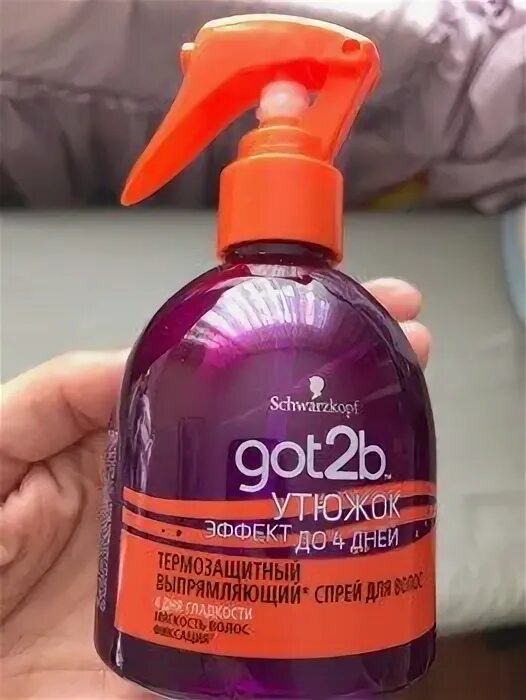 Спрей гот 2b выпрямляющий. Keratin pro style спрей-утюжок д/выпрям. Got2b выпрямляющий спрей для укладки волос утюжок, термозащитный, 200 мл. Термозащита для волос утюжок. Got 2 термозащита.
