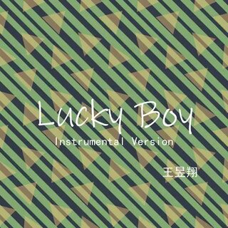 Boy instrumental