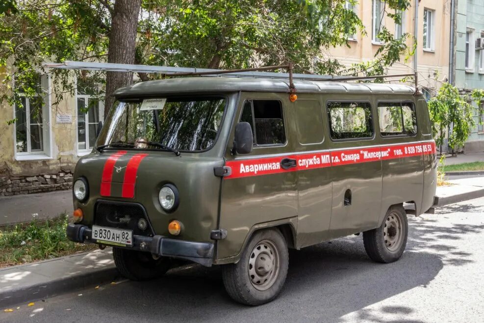 Уаз буханка 04 газовая служба. Уаз 3909 звезда 1/43 газовая служба. Уаз 3909 аварийная. Уаз 3909 звезда 1/35. Уаз 3909 газовая служба.
