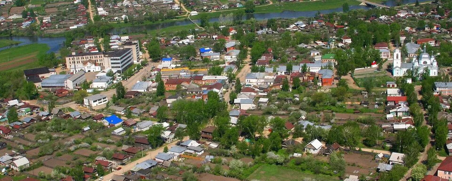 Погода старо ардатов. Город ардатов нижегородской. город ардатов республика мордовия. рабочий посёлок ардатов нижегородская область. уездный город ардатов.