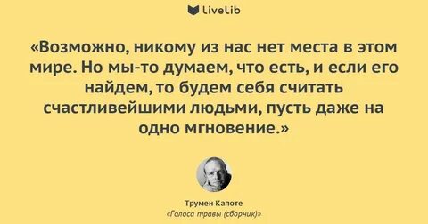 Ни возможно