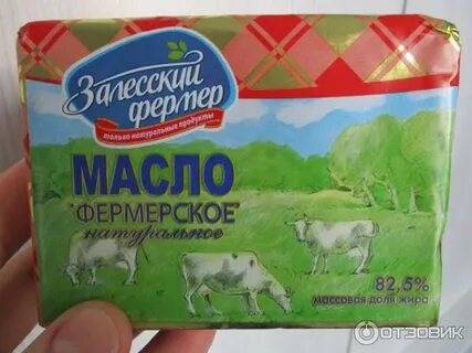 Производитель фермер