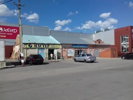 Балаково адрес телефон