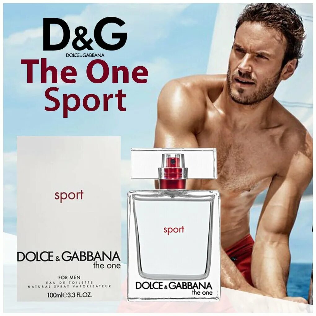 Dolce gabbana sport. Dolce Gabbana the one Sport for men. Dolce Gabbana the one Sport Hugo Boss element 2009. Dolce & Gabbana the one Sport men. Dolce Gabbana духи the one Sport.