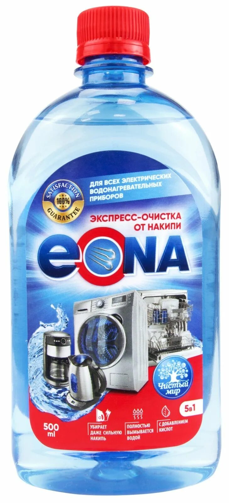 Средство против накипи. Антинакипин жидкий 500 мл. Эона очиститель для стиральных машин. Эона от накипи для стиральных машин жидкое. Антинакипин Эона.