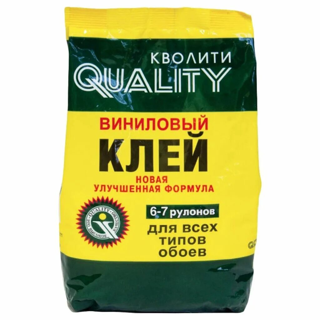 Quality цена. Клей обойный `Кволити` виниловый 200г. Клей обойный "Кволити" винил. 200 Г (30). Клей для обоев Кволити универсальный 200гр. Клей обойный Кволити универсальный 200г.