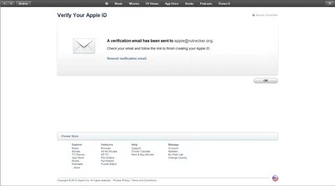 Код аккаунта apple