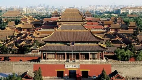 Forbidden city china