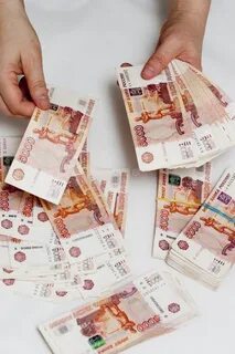 Размен 5000
