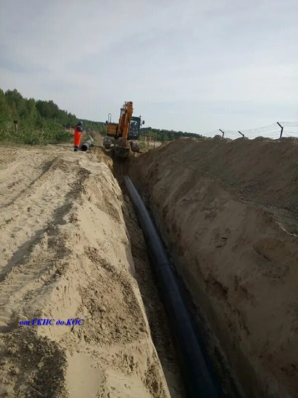 Водоканал урай. Водоканал урай. Орион тверь завод. Водоканал урай. Водоканал урай.