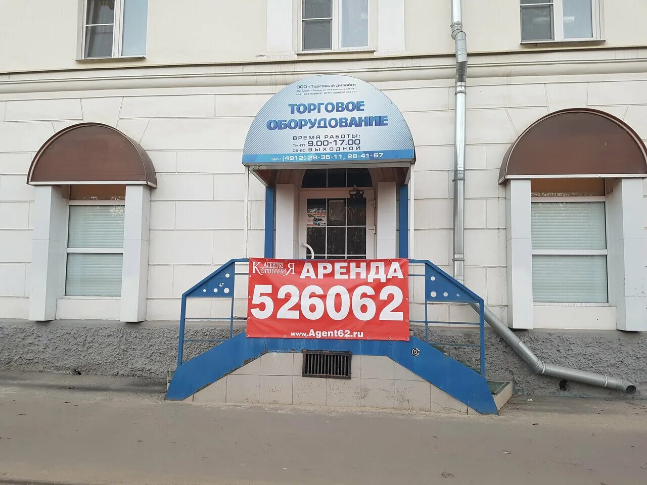 циолковского рязань карта. театральная площадь в г. циолковского рязань карта. рязань, ул циолковского детский магазин. карта ул.