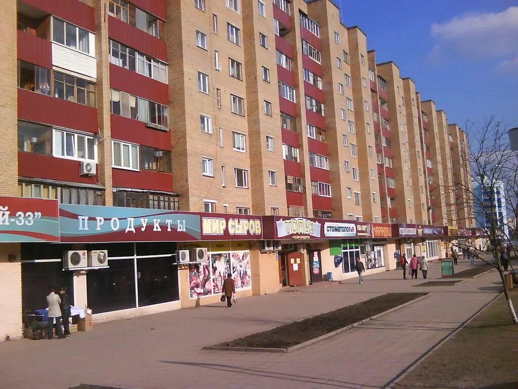 бастилия солнечногорск. солнечногорск подмосковье. рэйф файнс и вера глаголева фото. солнечногорск.