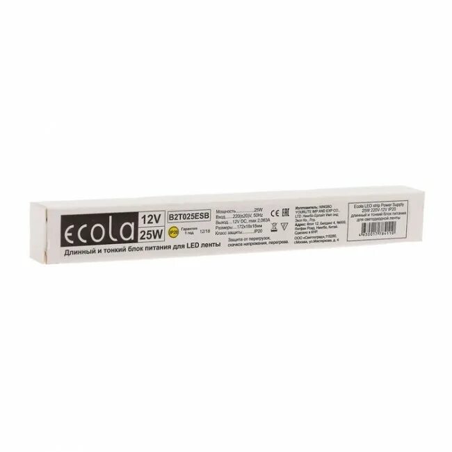 Блок питания Ecola 20w 220v-12v ip20. Ecola блок питания для св/д лент 12v 38w ip20 262x18x18 (интерьерный) b2t038esb. Блок питания Ecola 25w IP 20. Блок питания для светодиодной ленты Ecola led strip Power Supply 25w 220v-12v ip20. 12v ip