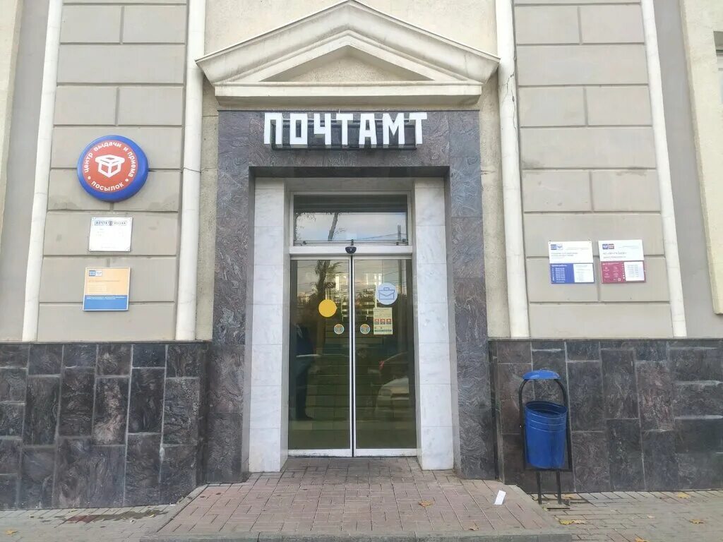 Лермонтова 116 в ставрополь. Лермонтовская 116. Краснодарский край анапа ул лермонтова 116 г. Лермонтовская 116. Ул лермонтовская 116.