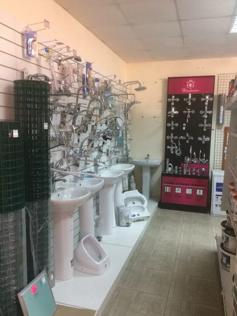 концепция жилой застройки. стойка бнк. конструктив магазин новороссийск. конструктив новороссийск каталог. конструктив новороссийск каталог.