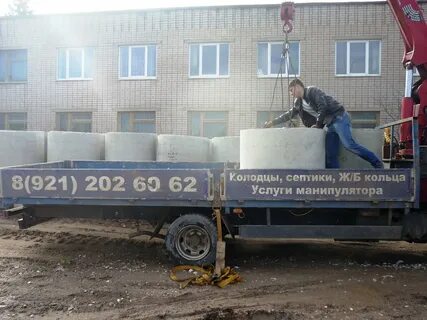 Пола великий новгород