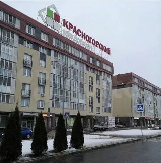 Нахабино стартовая