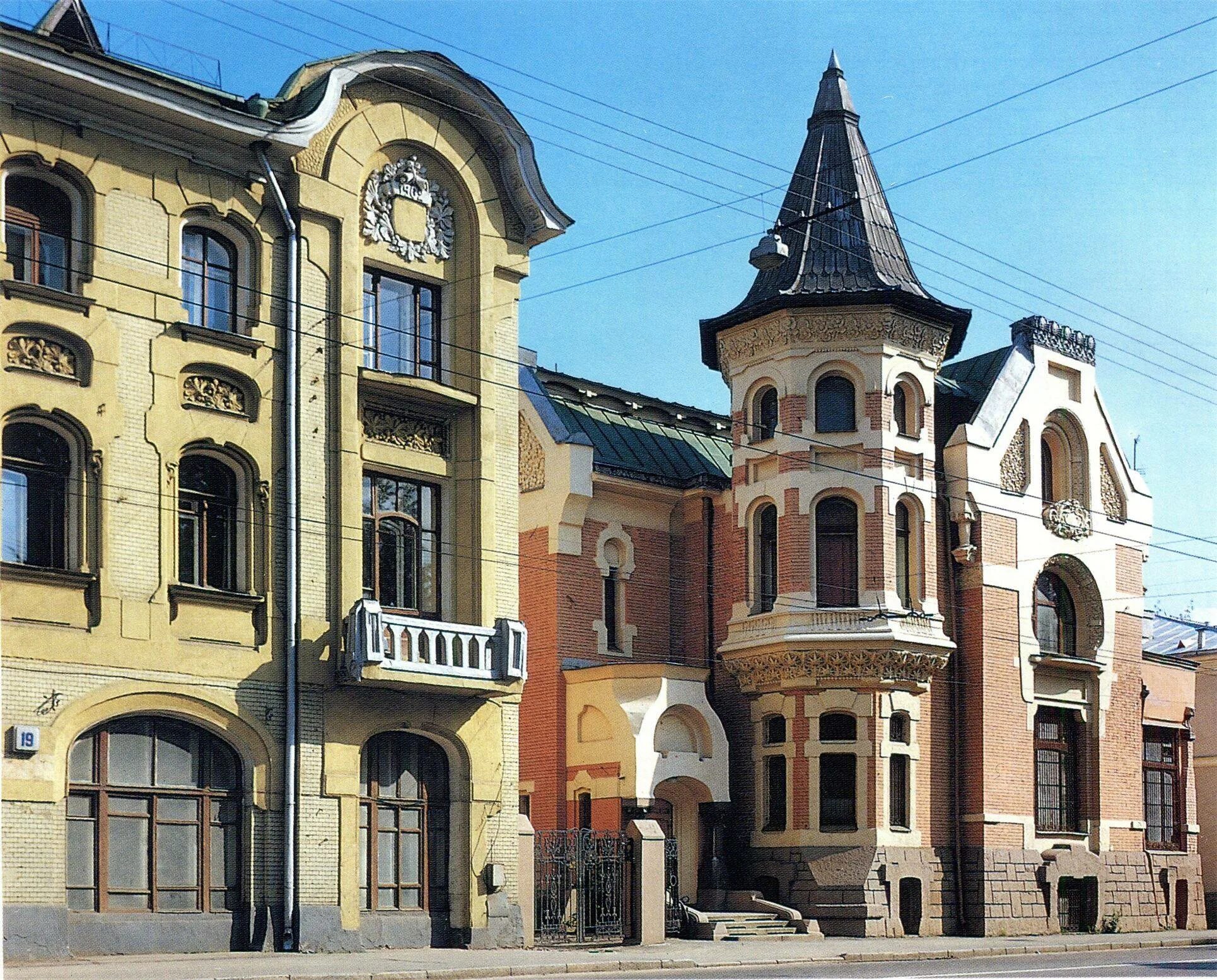 Особняк кекушева на остоженке. Лев кекушев особняк кекушевой. Особняк кекушевой на остоженке (1903). Архитектора льва кекушева. Лев кекушев модерн.