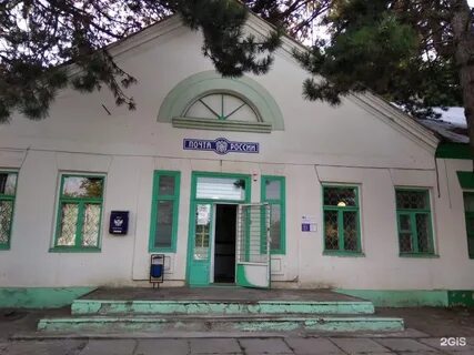 Ул прогресса 73 поселок горячеводский