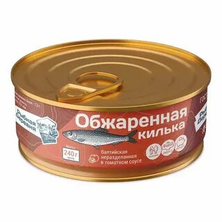 Килька в томатном соусе 240г