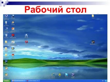 Қара порно тайпалары