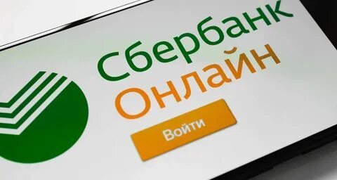 Сайт сбербанк плей