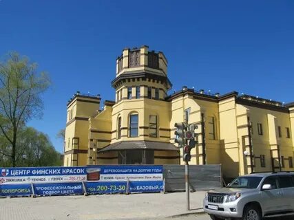 Мечты екатеринбург