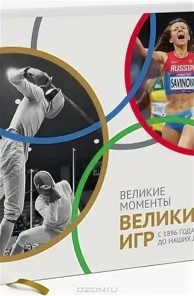 Этот великий момент. Любите их, или вы их потеряете. Великие моменты кинематографа. Тони карк ютуб. Потерять человека цитаты.