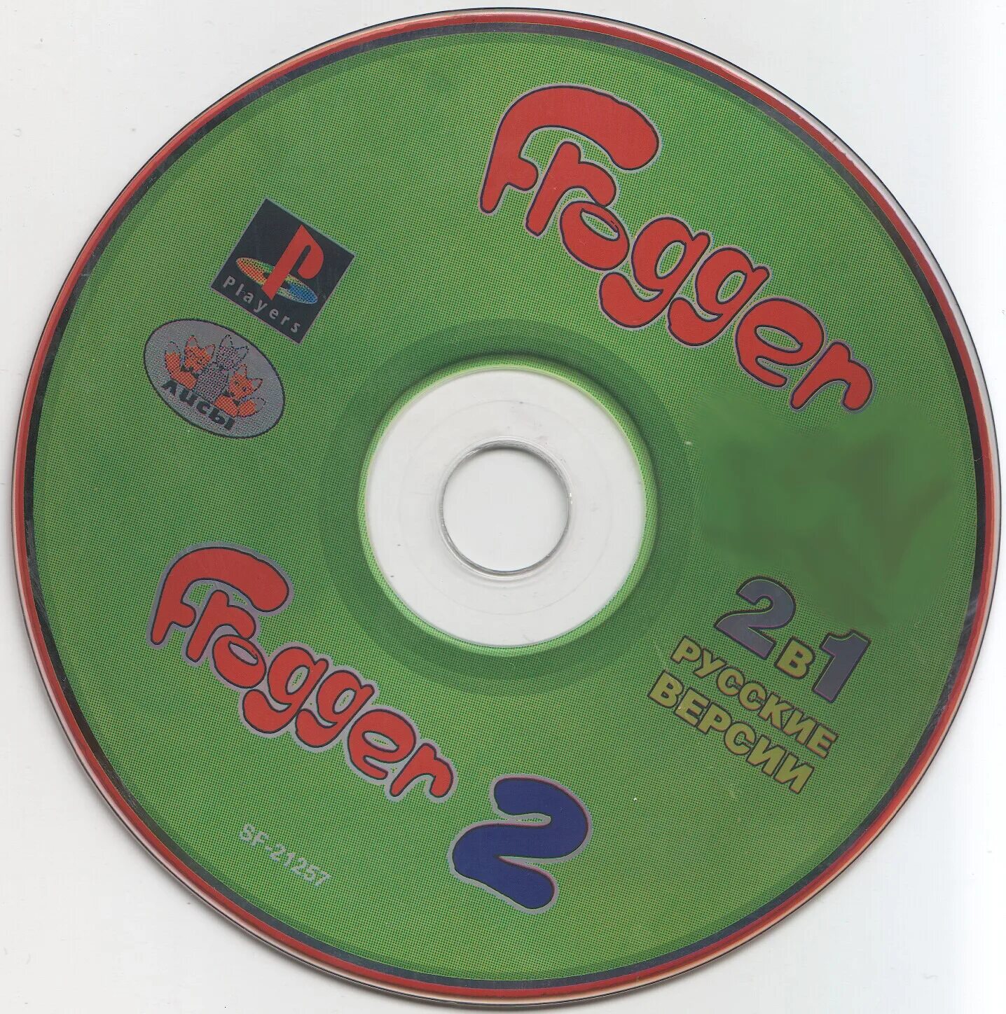 Dreamcast jimmy white's 2 - cueball. Psxplanet форум. 6 in 1 ps1 обложки. Игра на сони плейстейшен 1 теннис играть онлайн. Psxplanet форум.