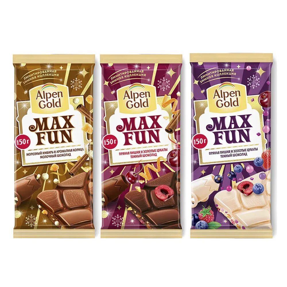 Альпен Гольд шоколад максифан. Alpen Gold Max fun белый шоколад. Шоколадка Alpen Gold Max fun. Alpen Gold Max fun зимний ягодный.