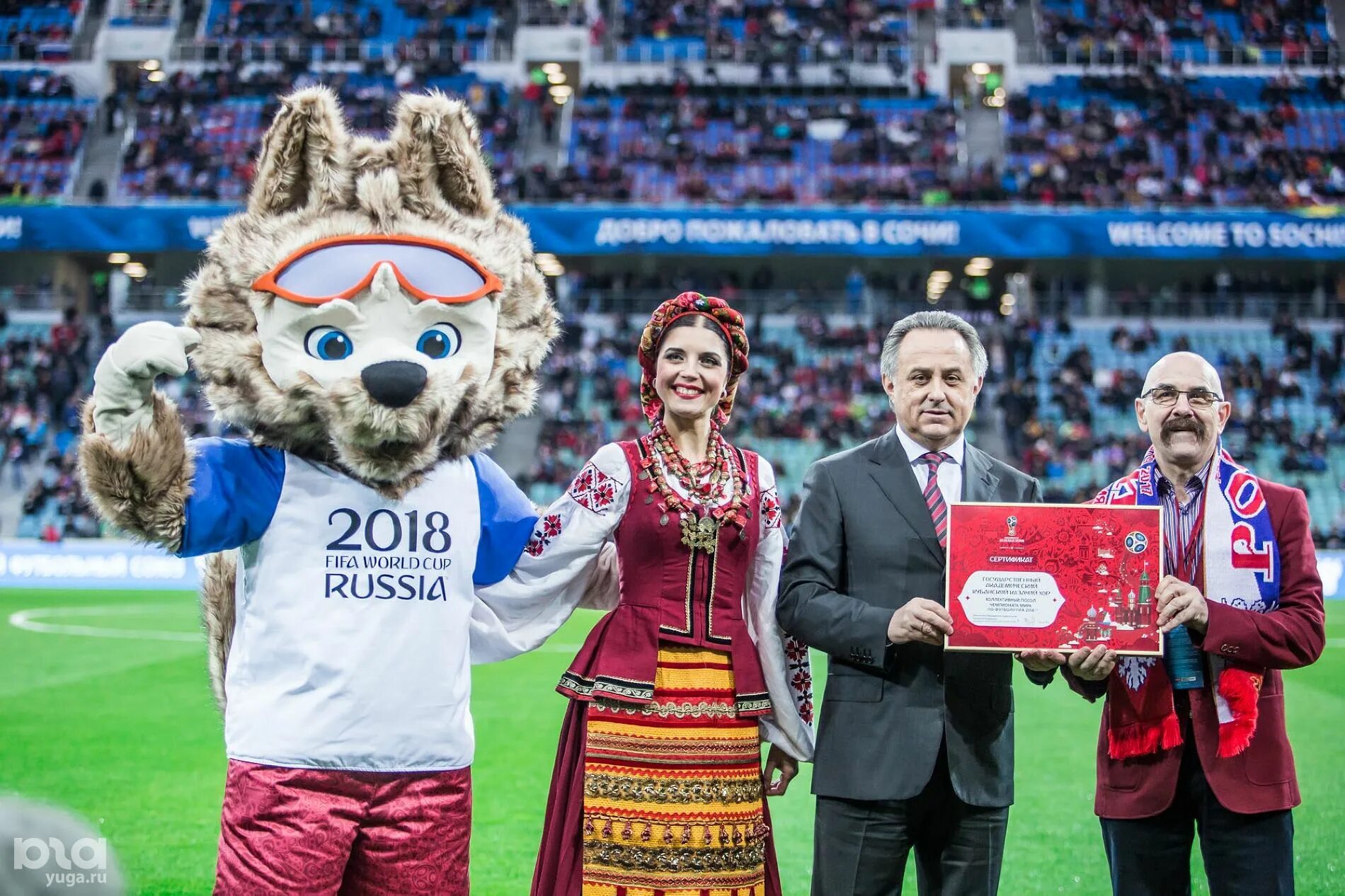 Чемпионат россии fifa 2018. ФИФА 2018 Россия.