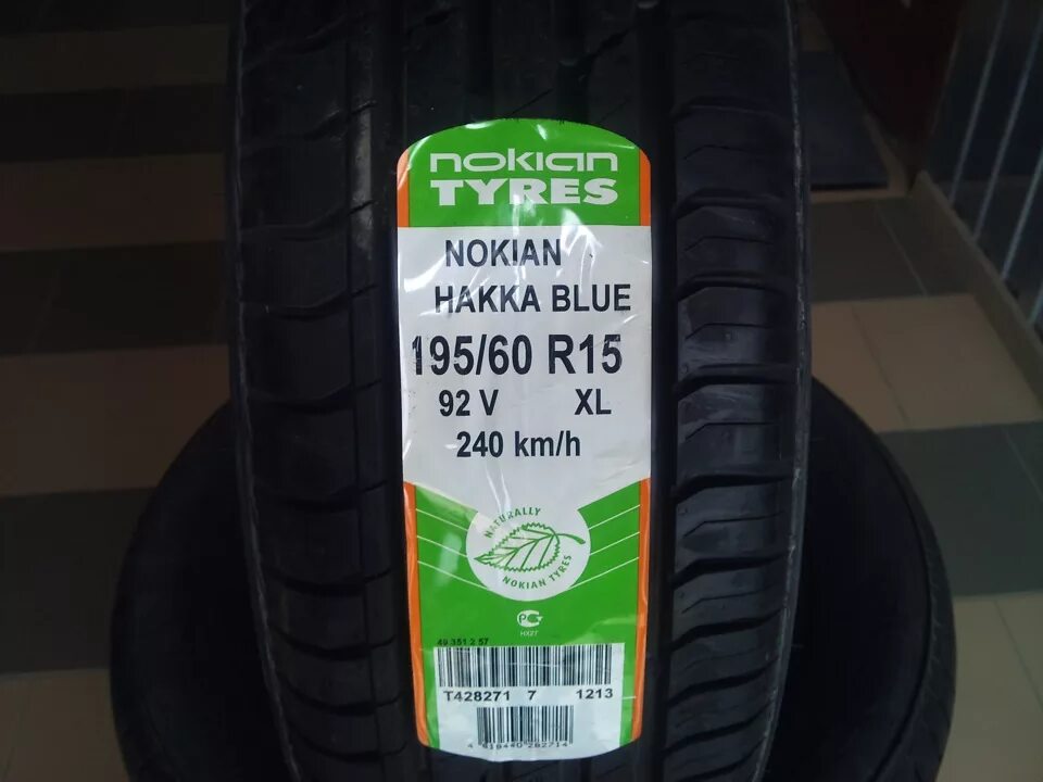 Нокиан r15 лето. Nokian Hakka Blue 2 195/65 r15. Nokian Hakka Blue 3 195 65 r15 евроэтикетка. Nokian Tyres Hakka Blue 2 195/65 r15. Nokian Hakka Blue 3 195/50 r15.