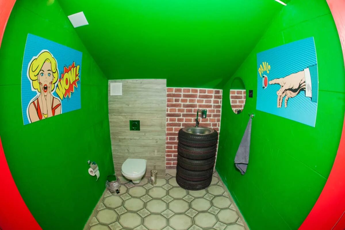 Каскад сауна уфа. Каскад дема. Сауна каскад уфа дема. Каскад дема. Сауна каскад уфа дема телефон.