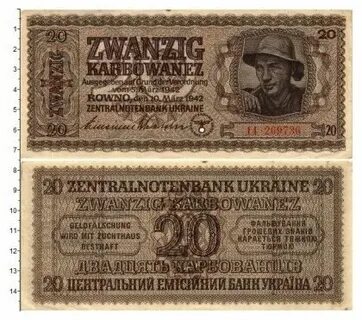 500 ровно