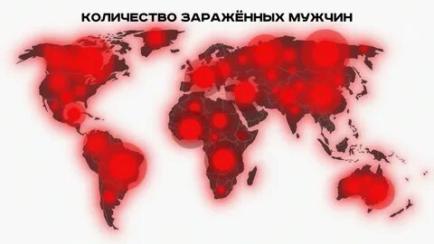 2 холма зона