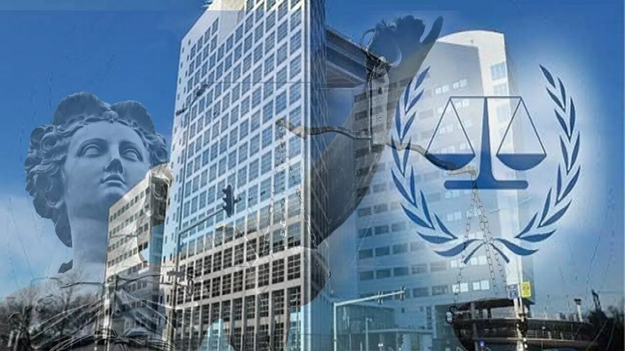 Международный уголовный статут. Международный Уголовный трибунал (Гаага). Международный Уголовный суд Гаага Нидерланды. Международного уголовного суда (МУС) В Гааге. Римский статут международного уголовного суда.