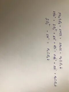 Bano32 hcl