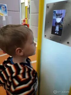 Практик для детей
