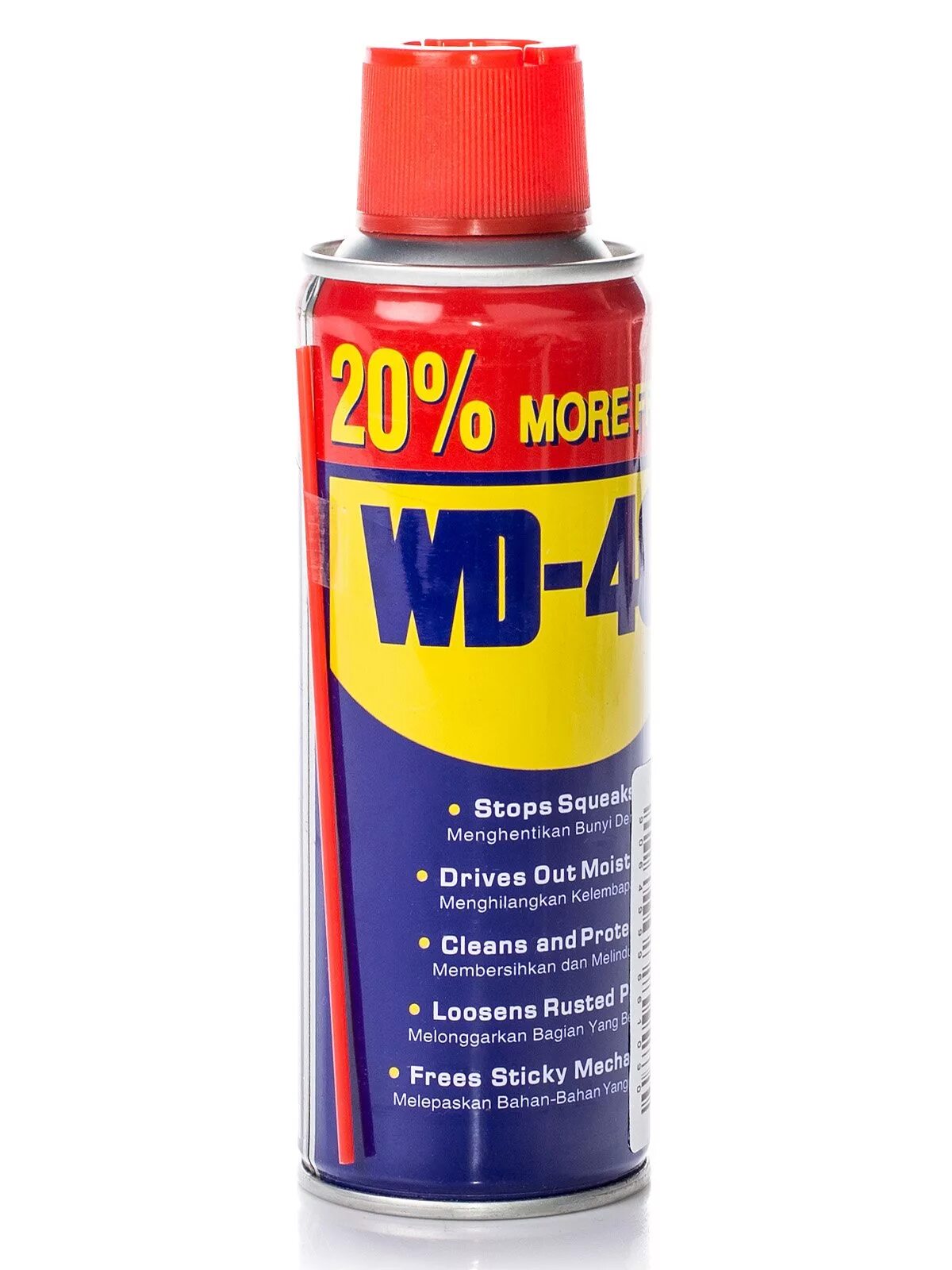 Wd 40 это. Смазка спрей WD-40 ( 200 мл ). Смазка универсальная WD-40 аэрозоль 200 мл. ВД-40 WD-40. WD-40 смазка аэрозольная.