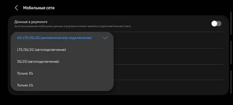 По тарифному плану просто как день со счета абонента компания сотовой связи каждый день снимает