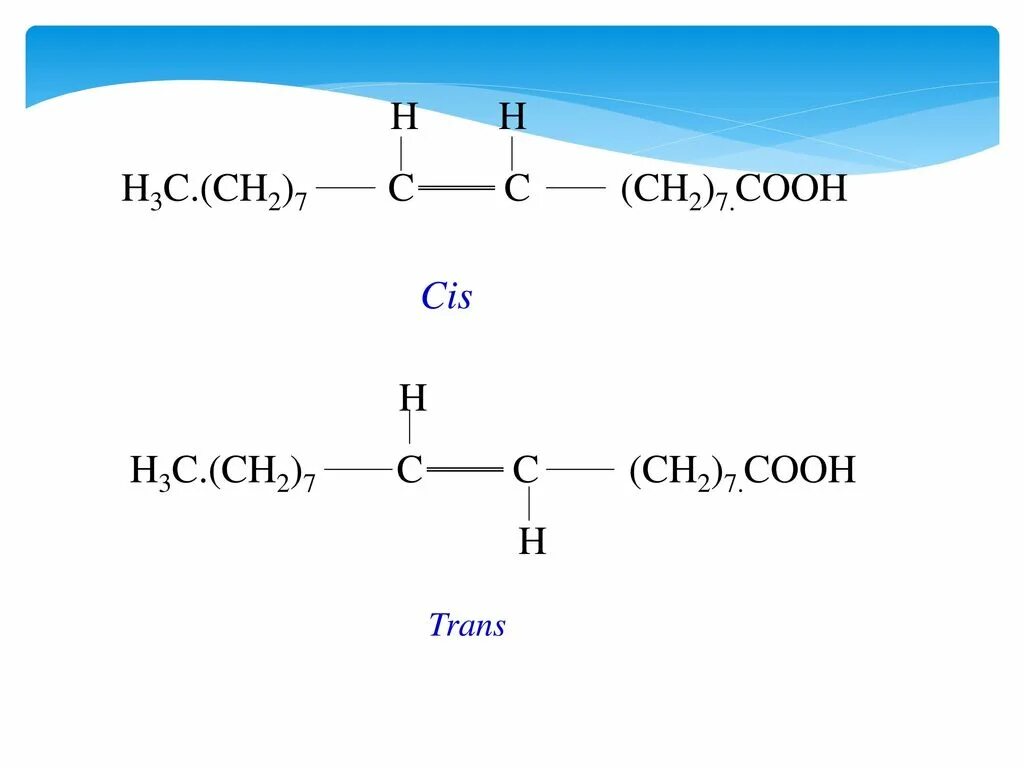 Ch3cooh h2o реакция. H3c-Ch=Ch-Cooh. C3h7cooh структурная формула. Пропанол 2 ch3cooh. C3h7cooh класс.