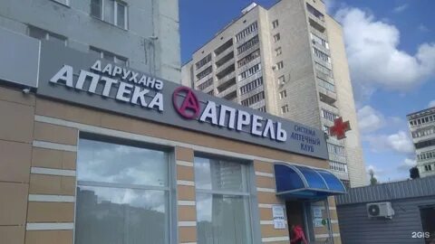 101 1 казань