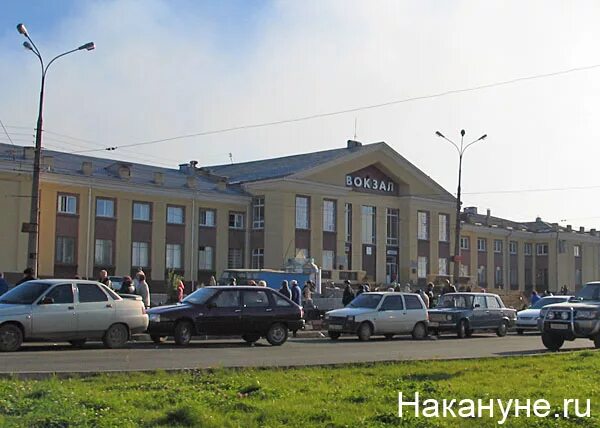 Жд вокзал нижний тагил телефон. Нижний тагил ж.д вокзал. вокзал нижний тагил. жд вокзал нижний тагил. вокзал нижний тагил 2025.