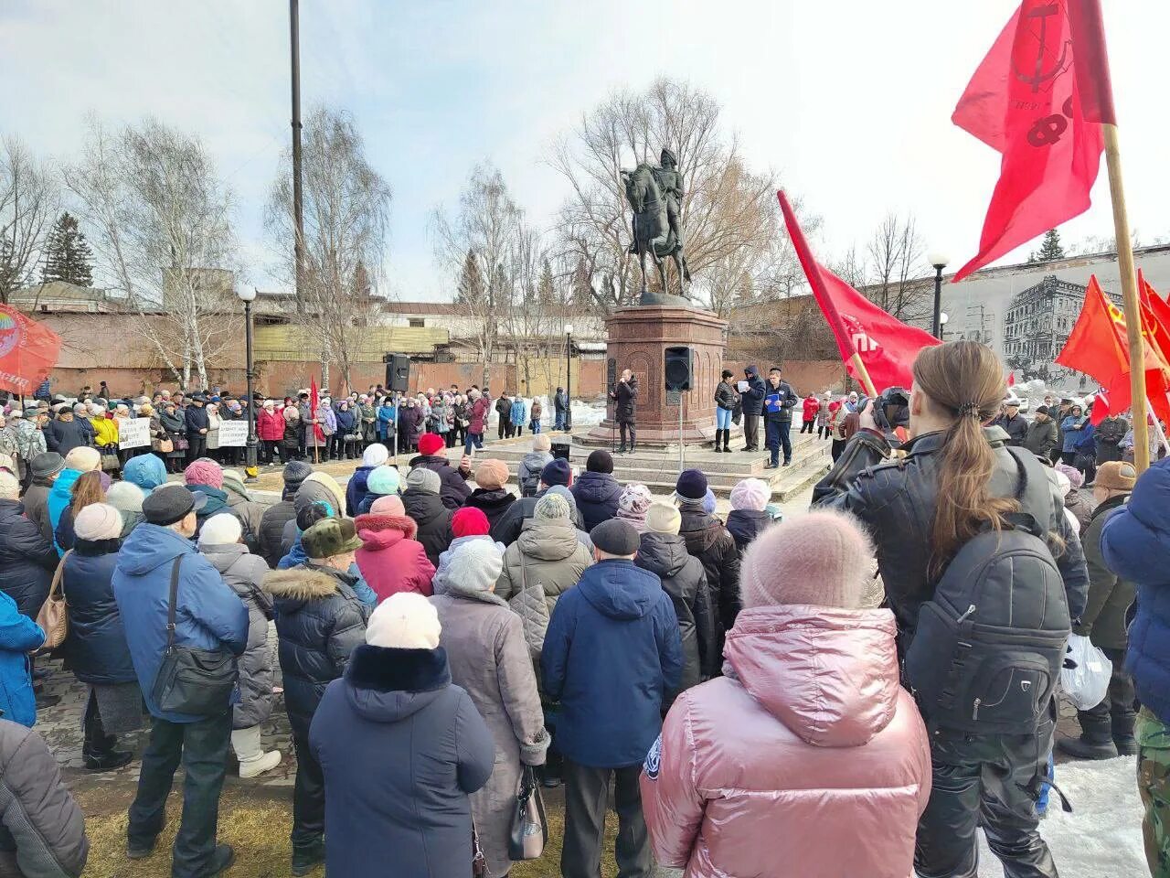 Митинг. Митинг коммунистов. Митинг Бийск. Митинг КПРФ. Митинг как называется